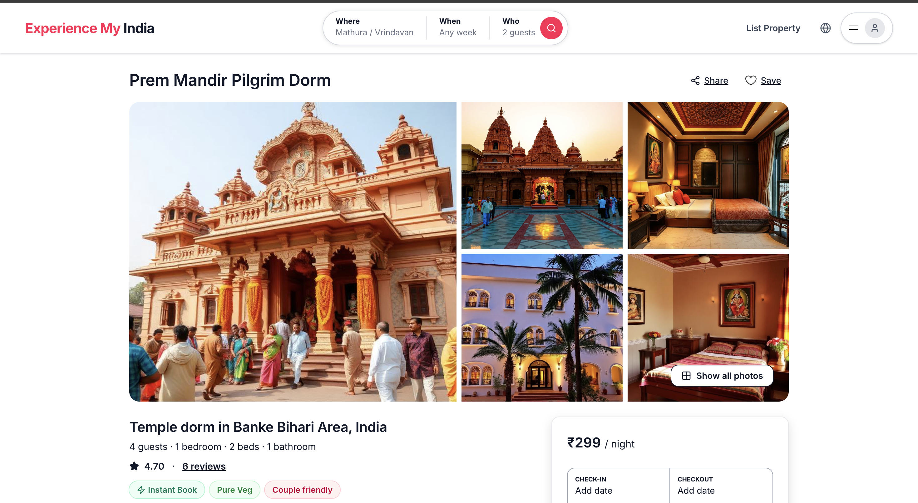 Experience My India visual