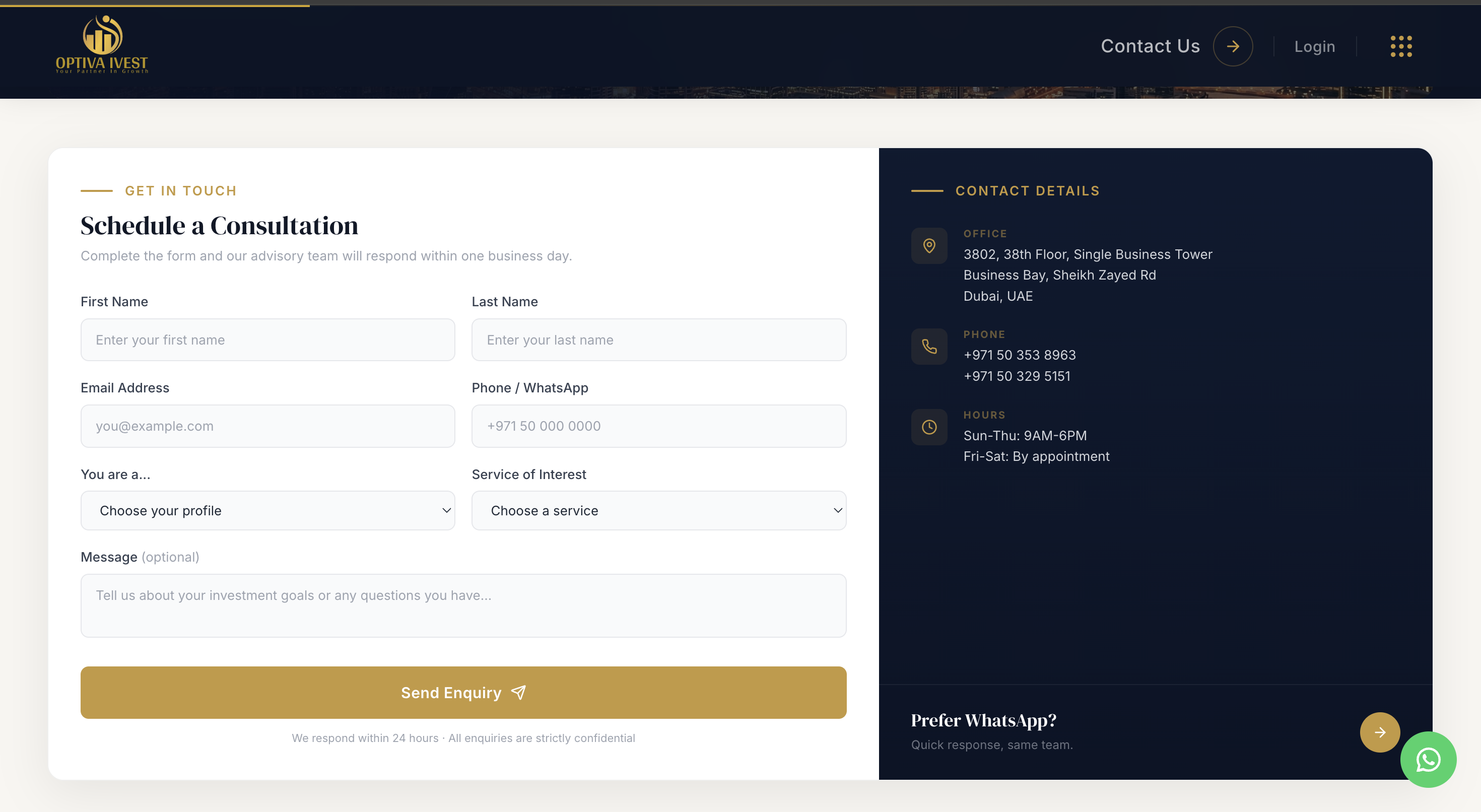 Optiva Ivest visual